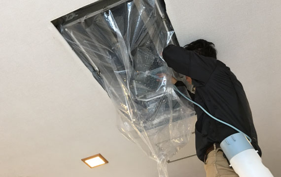 エアコン掃除業務用